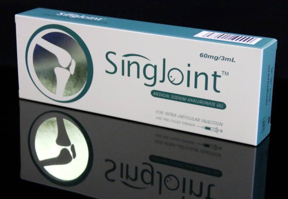 Exemplu de produs pe bază de acid hialuronic pentru infiltrații articulare